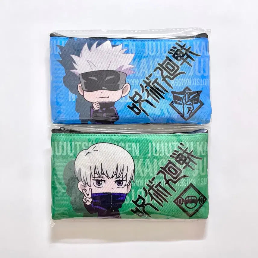 [BUNJANG] Jujutsu Kaisen Gojo &amp; Toge Pouch Bundle Set / 주술회전 고죠 토게 파우치 일괄