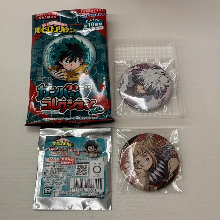[BUNJANG] My Hero Academia Glitter Can Badge Collection - Dabi &amp; Himiko Toga Bundle Set / 나히아 히로아카 캔뱃지 콜렉션 글리터 다비 토가 히미코 일괄