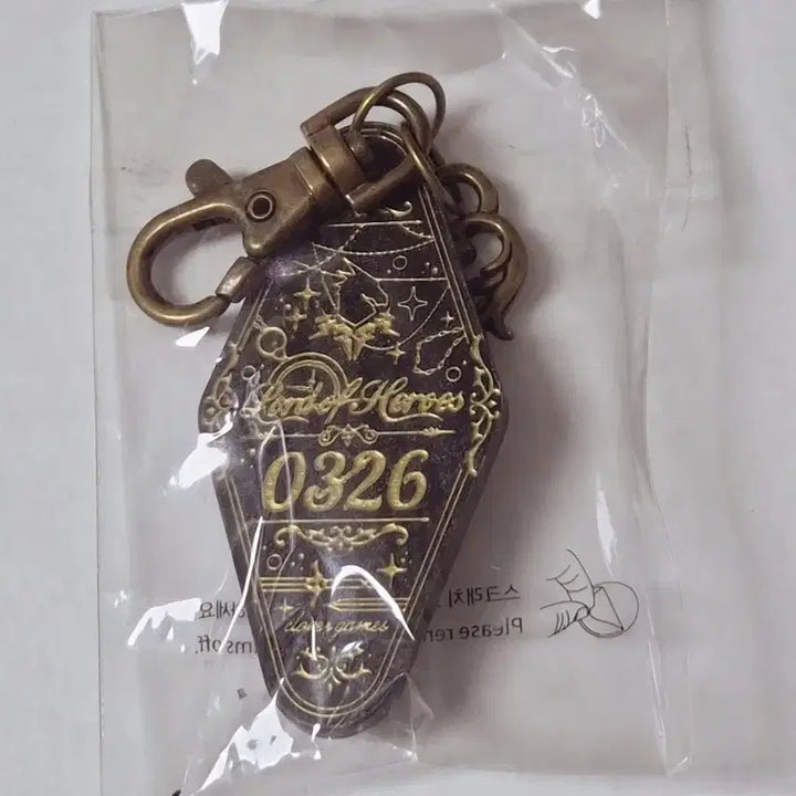 [BUNJANG] Lord of Heroes Tadis Hwabeun Hotel Keyring / 로드오브히어로즈 로오히 호텔키링