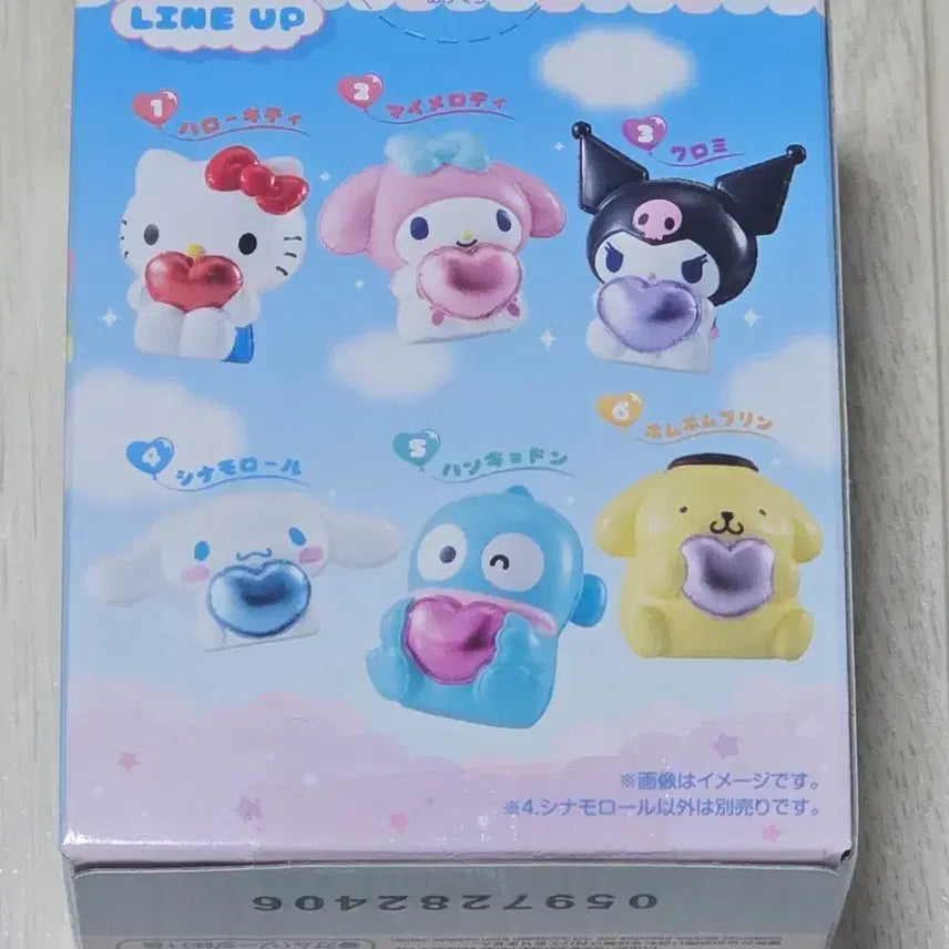 [BUNJANG] Bandai Sanrio Characters Balloon Mascot Cinnamoroll / 반다이 산리오 캐릭터즈 풍선 마스코트 시나모롤