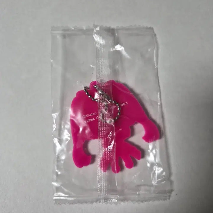 [BUNJANG] Aikatsu x PriPara Katsupara Rubber Strap Lala / 아이카츠X프리파라 카츠파라 러버스트랩 라라