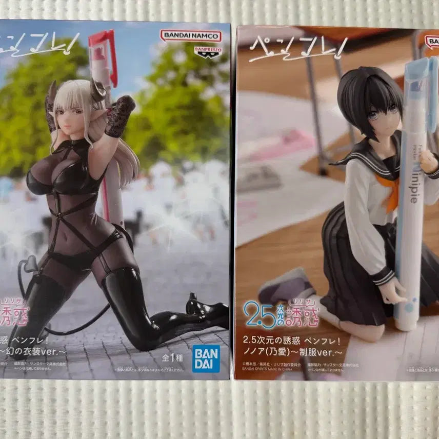 [BUNJANG] Banpresto 2.5D Temptation Pen-ple Figures Set of 2 / 반프레스토 2.5차원의 유혹 펜프레 피규어 2종