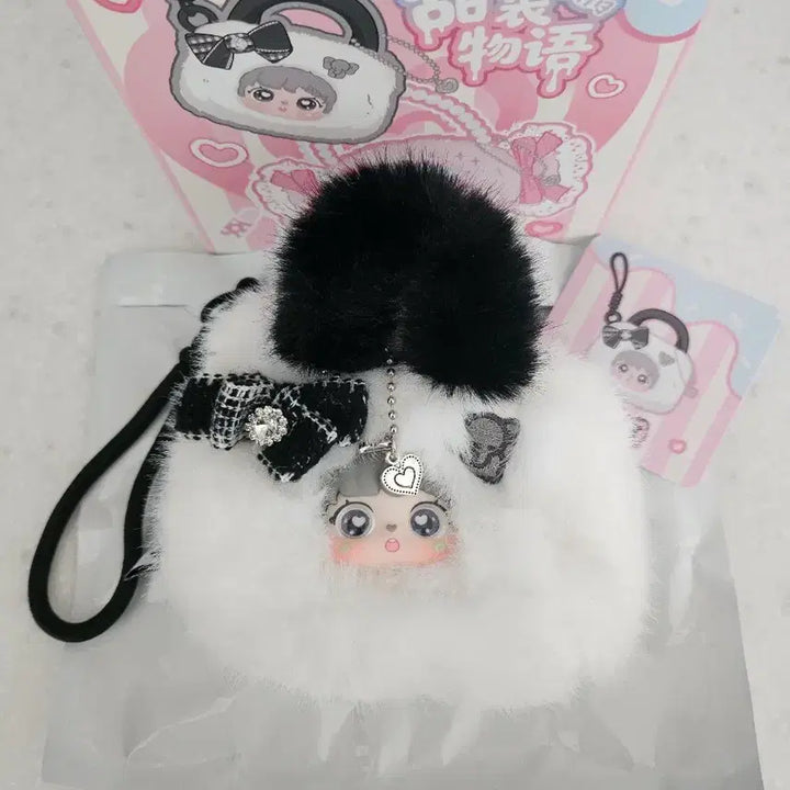 [BUNJANG] Sanmi Sweet Bag Doll Keyring (White, Purple) Bundle Set / 산미 스위트백 인형 키링 2개 (화이트,퍼플) 일괄판매