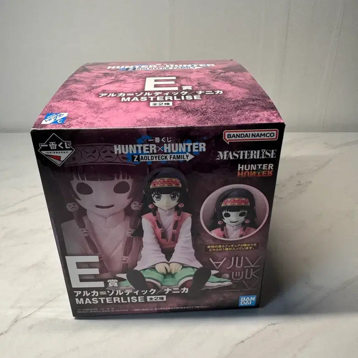 [BUNJANG] Hunter x Hunter Ichiban Kuji Aruka Figure (E Prize, Unsealed) / 택포 6) 헌터헌터 제일복권 아르카 E상 개봉품 판매합니다