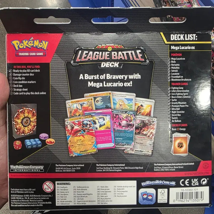 [BUNJANG] Pokemon Card League Battle Deck Mega Lucario EX / 포켓몬 카드 리그 배틀 덱 메가 루카리오 EX
