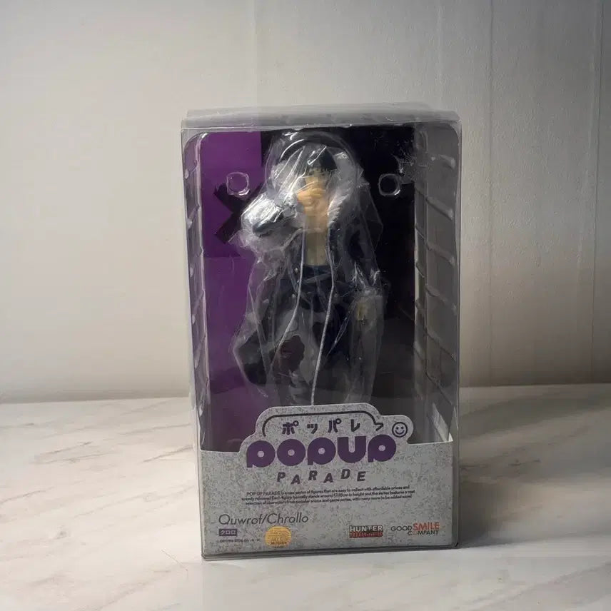 [BUNJANG] Hunter x Hunter Chrollo Lucilfer Pop-up Figure (Opened) / 택포 6.8) 헌터헌터 클로로 팝업 개봉품 팝니다
