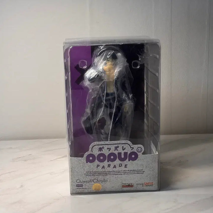 [BUNJANG] Hunter x Hunter Chrollo Lucilfer Pop-up Figure (Opened) / 택포 6.8) 헌터헌터 클로로 팝업 개봉품 팝니다