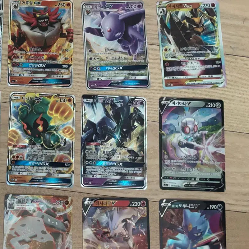 [BUNJANG] Pokemon GX &amp; V Series Trading Card Bundle (18 Cards) / 포켓몬 카드 일괄 35장