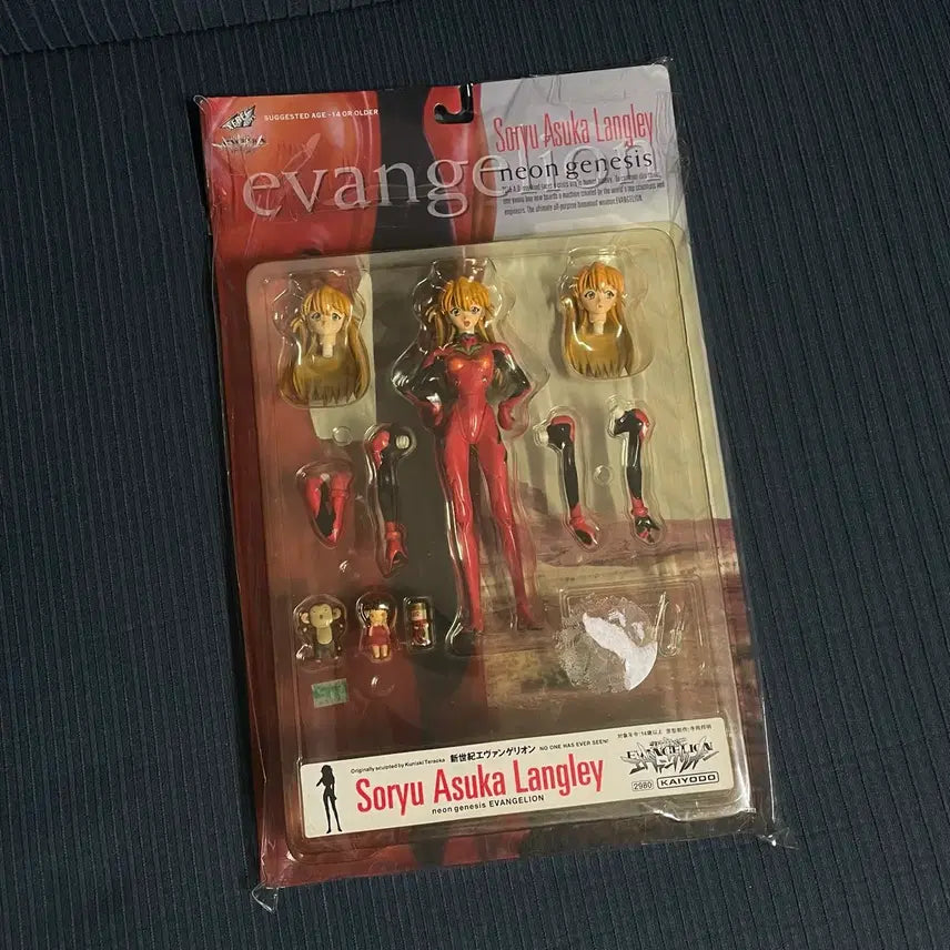 [BUNJANG] Soryu Asuka Langley Neon Genesis Evangelion Figure / 신세기 에반게리온 소류 아스카 랑그레이 피규어