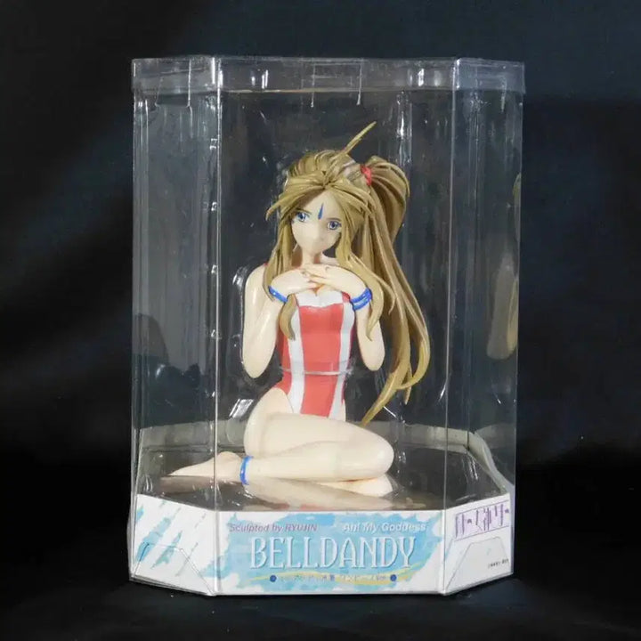 [BUNJANG] Oh My Goddess! Belldandy Bikini Figure / 오나의여신님 베르단디 좌상 비키니 피규어 맥스팩토리