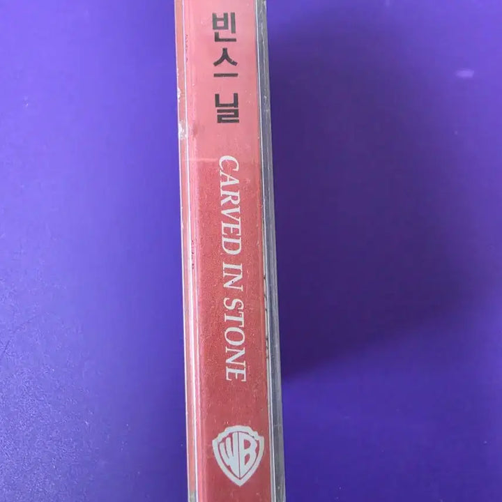 [BUNJANG] Vince Neil Carved in Stone Cassette Tape (Unsealed) / [개봉/카세트 테이프] 빈스닐 Carved in Stone