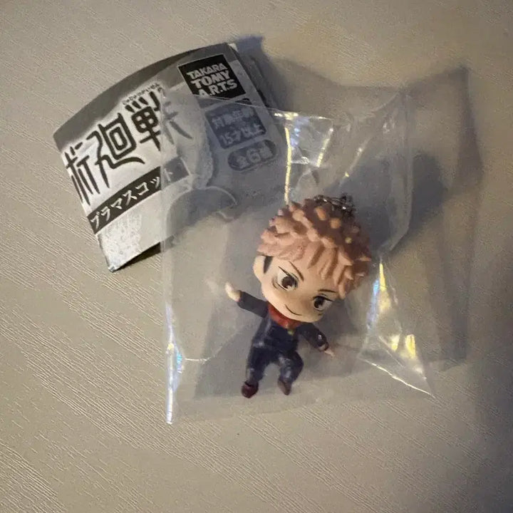 [BUNJANG] Jujutsu Kaisen Yuji Itadori Purapura Keyring Gacha (Sealed) / 주술회전 이타도리 유지 푸라푸라 키링 가챠