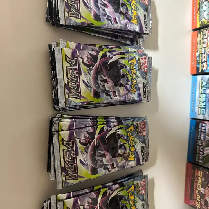 [BUNJANG] Pokémon TCG Search Pack X Single Pack / 어비스아이 일판 서치팩x 낱팩 팝니다