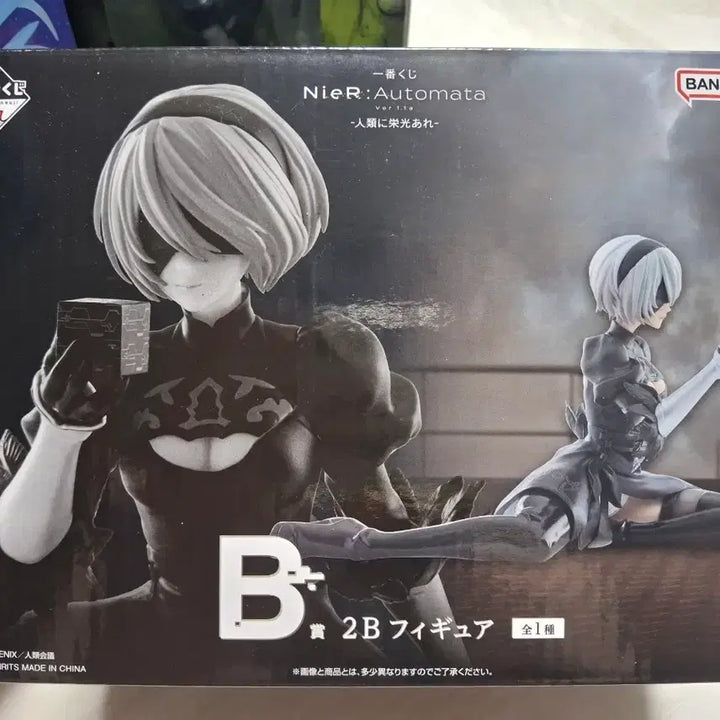 [BUNJANG] Ichiban Kuji NieR:Automata Prize B Unsealed Figure / 제일복권 니어오토마타 B상 미개봉