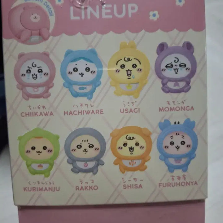 [BUNJANG] Kirameko Baby Usagi / 키라메코 베이비 치이카와 우사기