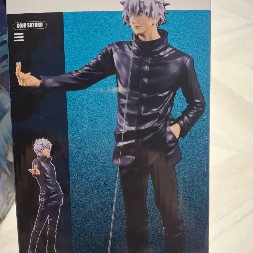 [BUNJANG] Grandista Satoru Gojo Figure / 그란디스타 고죠 사토루