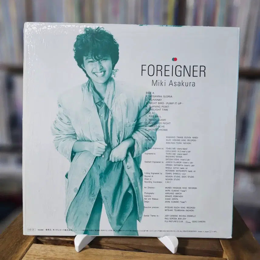 [BUNJANG] Miki Asakura 1985 "Foreigner" City Pop Synth-pop LP (Unsealed) / (단순개봉, 시티팝 아사쿠라 미키) Miki Asakura LP