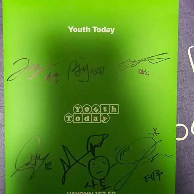 [BUNJANG] VAYONN Autographed Album (Unreleased) / 베이온 VAYONN 비매 싸인앨범