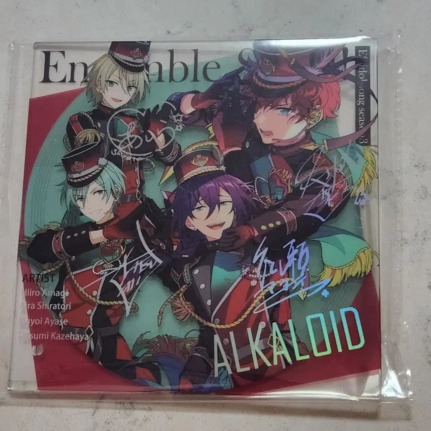 [BUNJANG] Ensemble Stars! Alkaloid Hiirro, Airra, Tatsumi, Mayoi Acrylic Standee / 앙스타 알칼로이드 특전 아크릴 히이로 아이라 타츠미 마요이