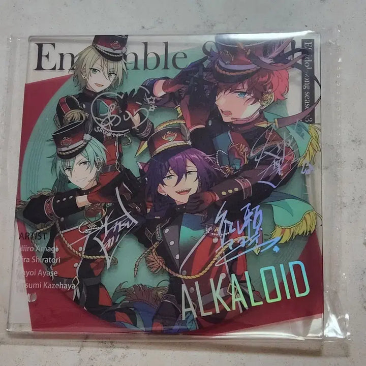 [BUNJANG] Ensemble Stars! Alkaloid Hiirro, Airra, Tatsumi, Mayoi Acrylic Standee / 앙스타 알칼로이드 특전 아크릴 히이로 아이라 타츠미 마요이
