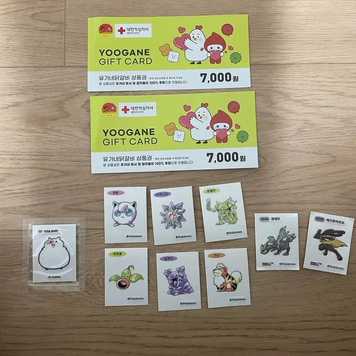 [BUNJANG] Pokemon 30th Anniversary Stickers, Jjonnyami Stickers, Yugane Dakgalbi Vouchers Bundle / 30주년 포켓몬 띠부씰 6개, 쫀냐미 띠부씰 1개, 유가네닭갈비 2장