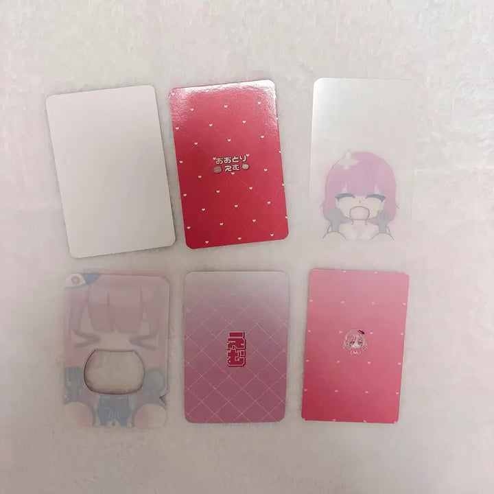 [BUNJANG] Ootori Emu POB Photocard Bundle Set / 프로세카 오오토리 에무 비공굿 포카 일괄
