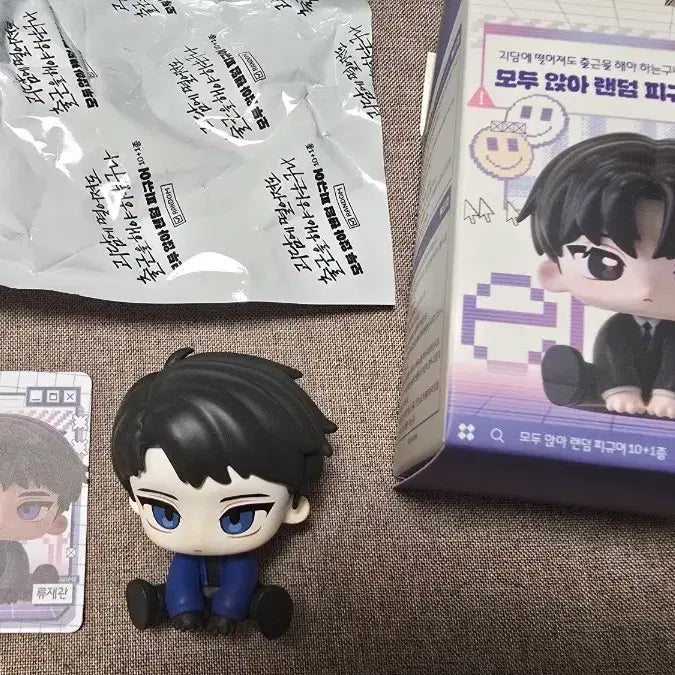 [BUNJANG] RyujaeGwan Gwaedam Arrival Figure / 괴담출근 류재관 피규어