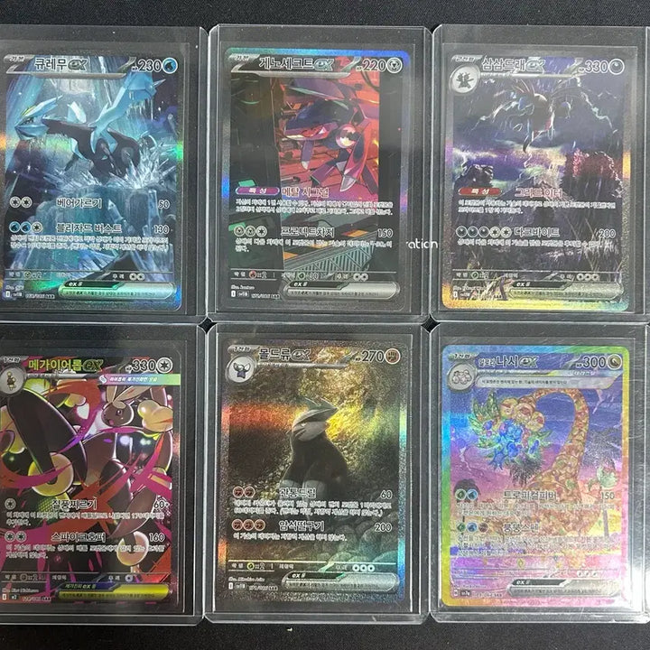 [BUNJANG] Pokemon SAR Cards Bundle Set / 포켓몬카드 sar 일괄