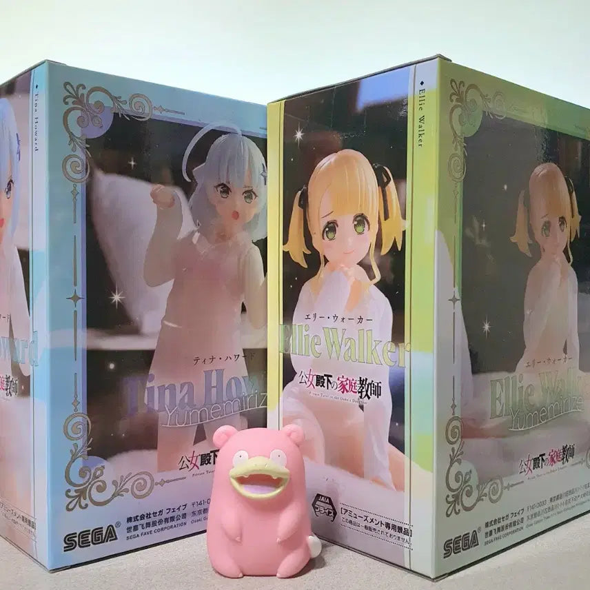 [BUNJANG] Sega The Maid I Adopted Is My First Love Tina &amp; Ellie Figure (Sealed) / (미개봉)세가 공녀 전하의 가정교사 Yumemirize 피규어 티나&amp;엘리