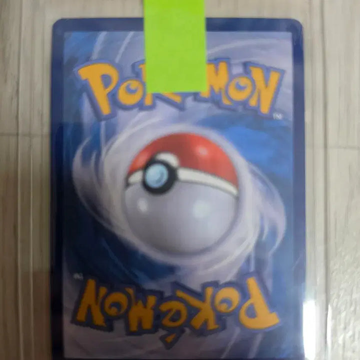 [BUNJANG] Pokemon Card Mega Lucario SAR / 포켓몬 메가루카리오sar팝니다
