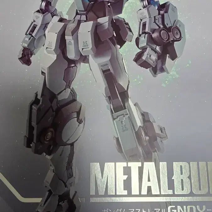 [BUNJANG] Bandai Metal Build Astrea Type-00 (Concept 2) Action Figure / 반다이 메탈빌드 아스트레아2 판매