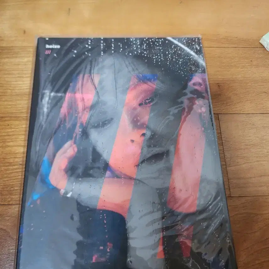 [BUNJANG] Heize You, Cloudy, Rainy Unsealed Album / 헤이즈 너 먹구름 비 단순 개봉 앨범 팝니다.