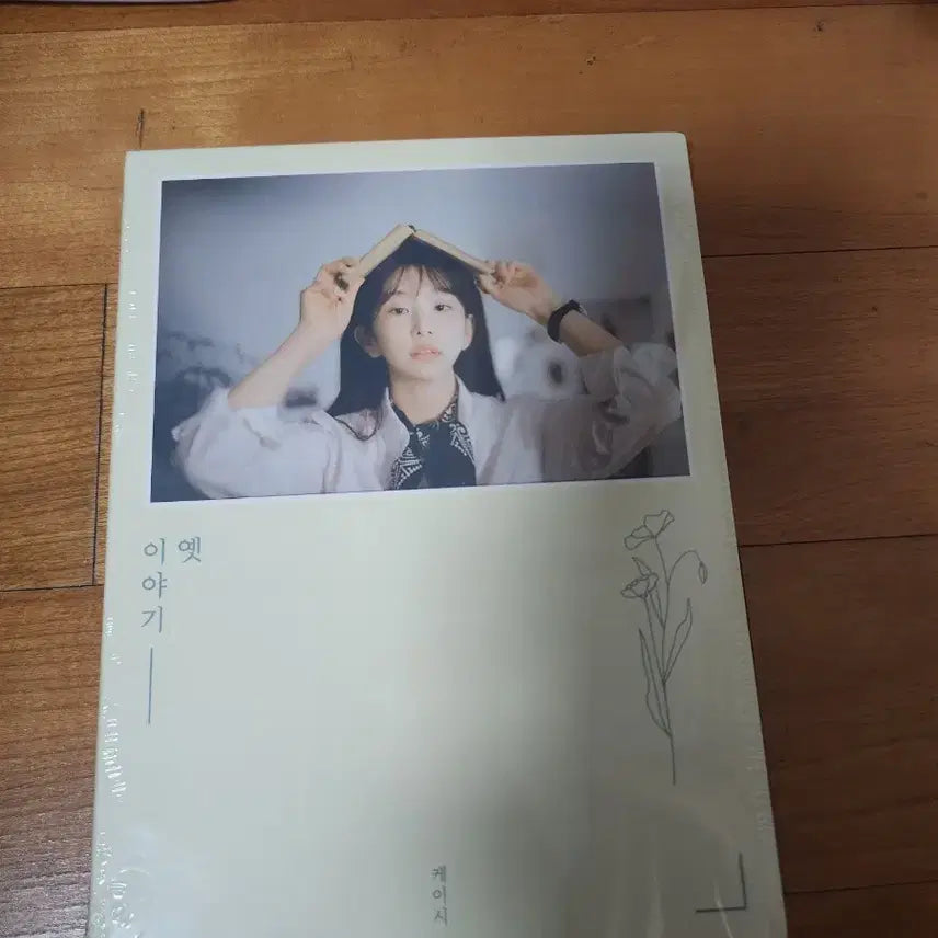 [BUNJANG] Kassy &
