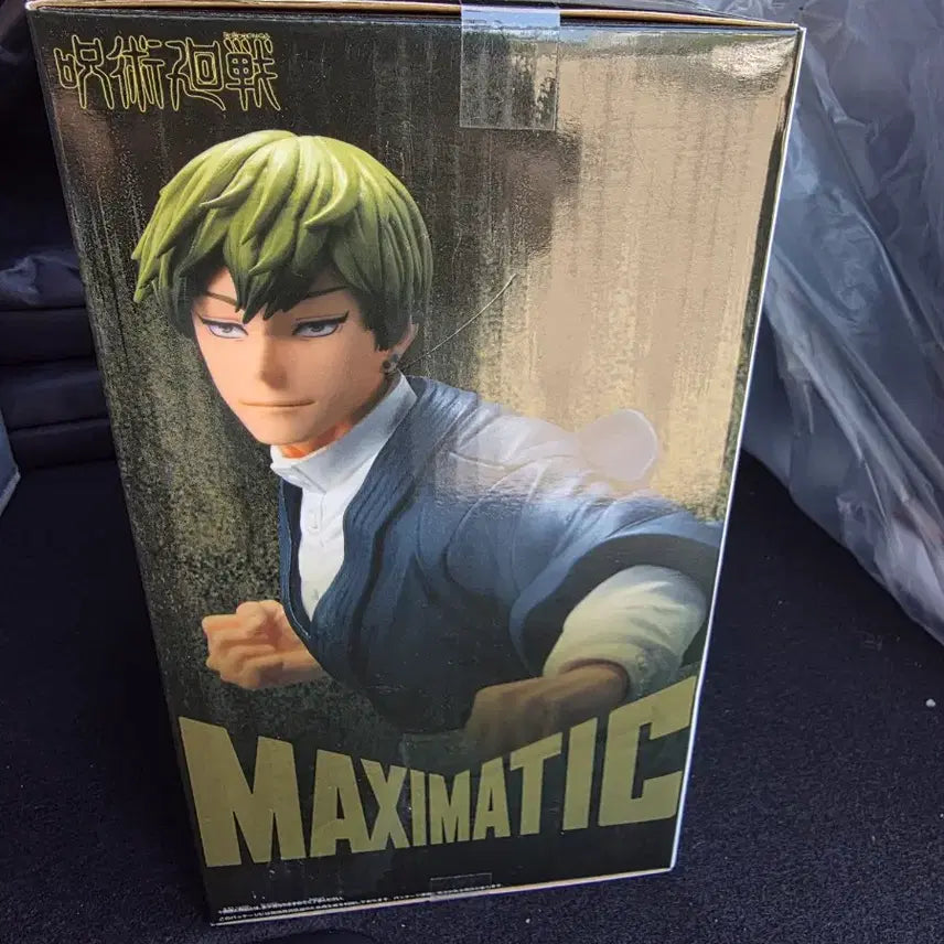 [BUNJANG] Jujutsu Kaisen Naoya Zenin Figure (Sealed) / (미개봉)주술회전 젠인 나오야 피규어