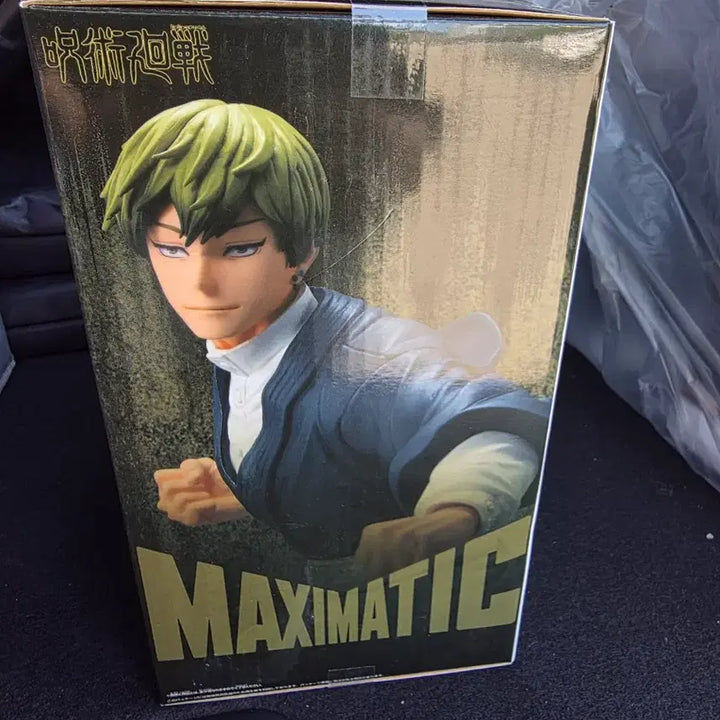 [BUNJANG] Jujutsu Kaisen Naoya Zenin Figure (Sealed) / (미개봉)주술회전 젠인 나오야 피규어