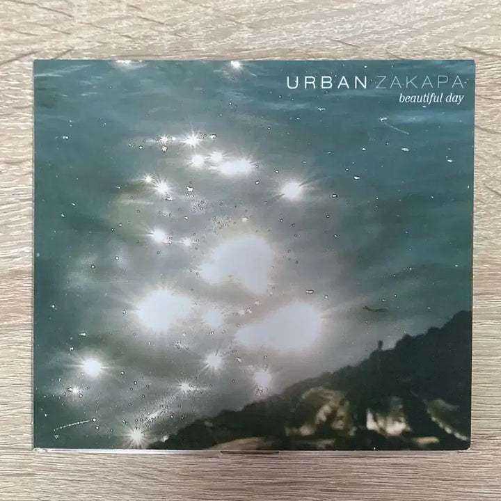 [BUNJANG] Urban Zakapa Beautiful Day CD (Signed) / 어반자카파 - Beautiful Day CD 판매 (싸인반)