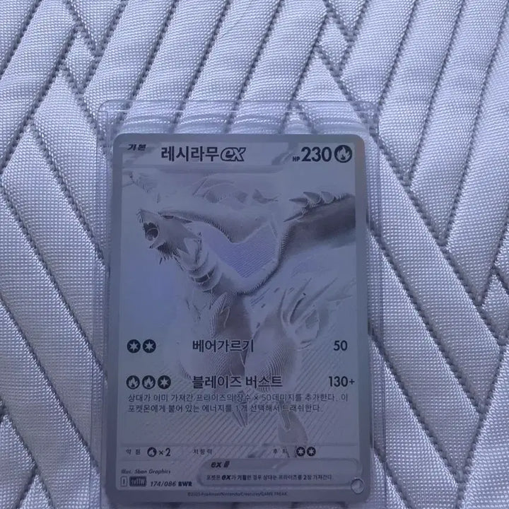 [BUNJANG] Pokemon Card Reshiram BWR / 포켓몬 카드 레시라무 BWR
