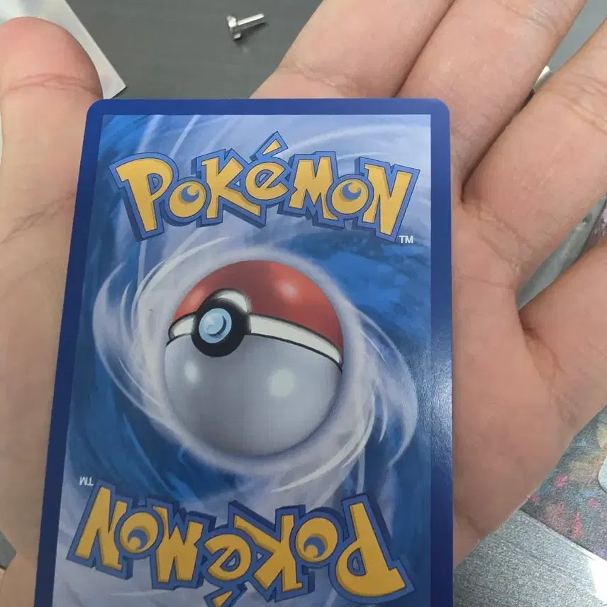 [BUNJANG] Pokemon Card Reshiram SAR / 포켓몬 카드 레시라무 SAR 판매