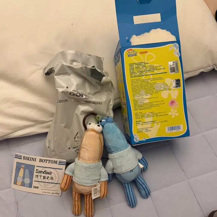 [BUNJANG] Pop Mart Bikini City SpongeBob Patrick Star Sardine Secret Keychain / 팝마트 비키니시티 스폰지밥 주민 시크릿 정어리 키링 새상품