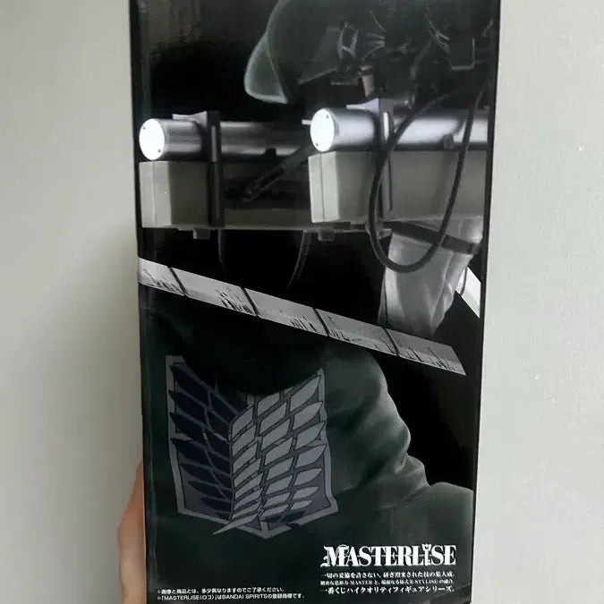 [BUNJANG] Ichiban Kuji Levi B Prize Figure / 이치방쿠지 리바이 B상