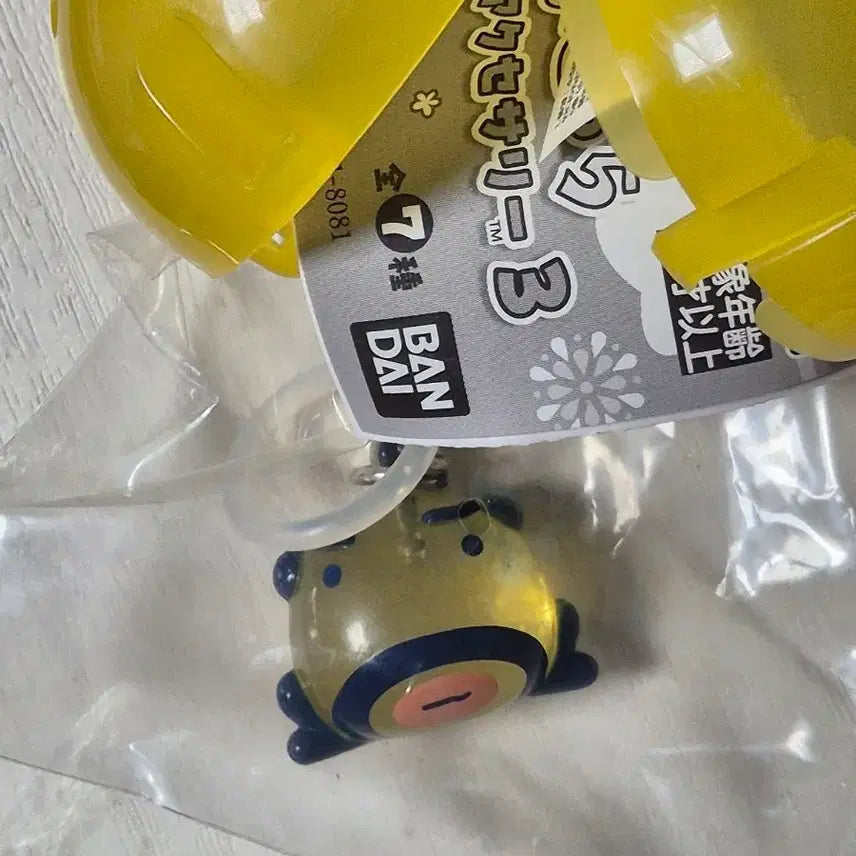 [BUNJANG] Tamagotchi Ojichi Sealed / 다마고치 메지루시 오야지치 미개봉