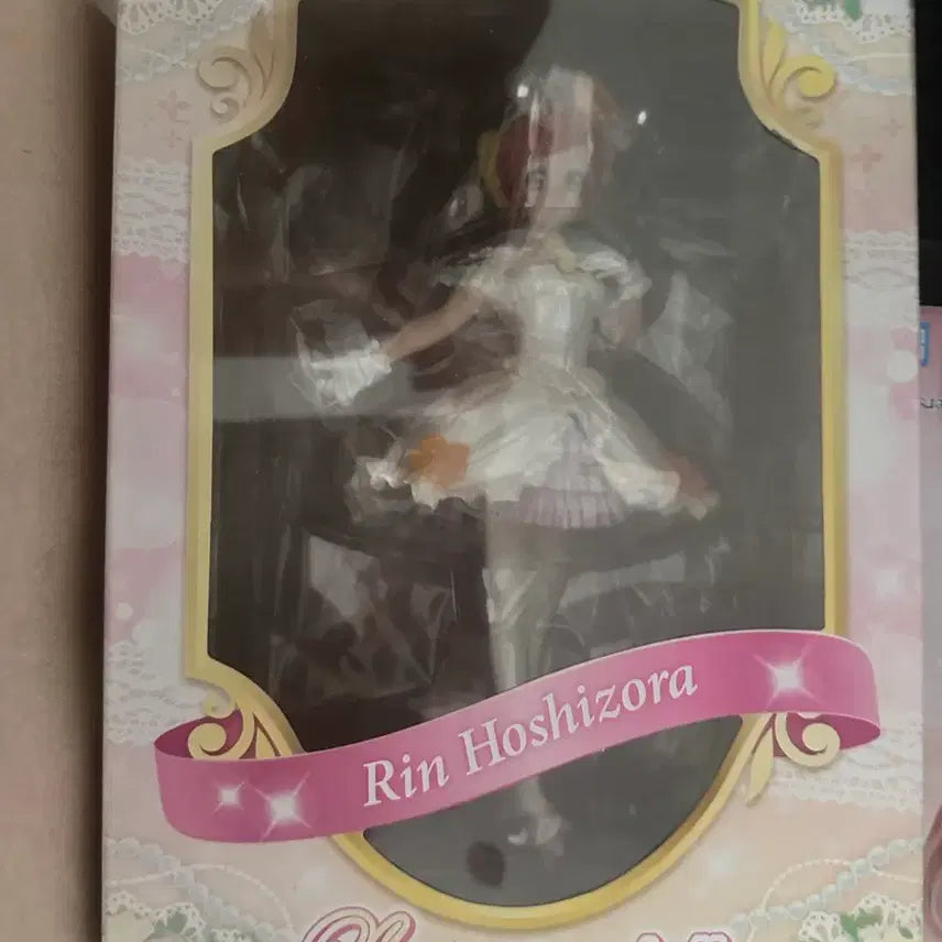 [BUNJANG] Love Live! School Idol Project Rin Hoshizora Special Figure (Sealed) / 미개봉 러브라이브! 스쿨 아이돌 프로젝트 호시조라 린 스페셜 피규어