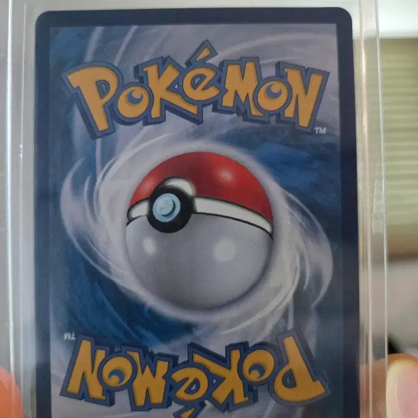 [BUNJANG] Pokemon Card Mega Charizard X EX 094/080 SR / 포켓몬 카드 메가리자몽X EX 094/080 SR