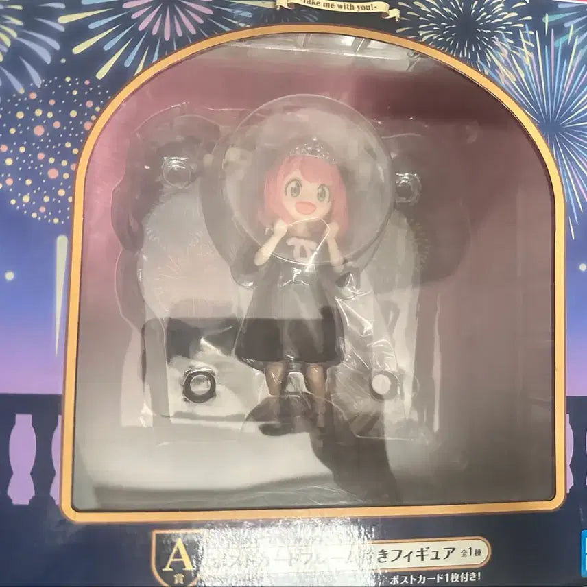 [BUNJANG] Spy x Family Anya Figure (Fireworks Version) - Ichiban Kuji A Prize / 미개봉 제일복권 A상 불꽃놀이 스파이 패밀리 아냐 피규어 팝니다