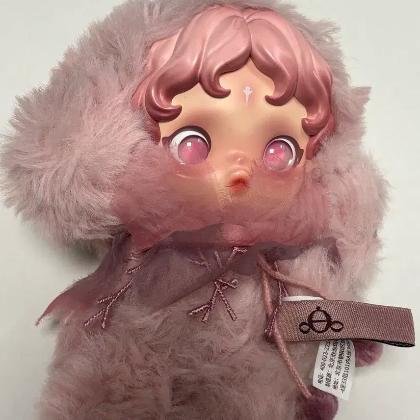 [BUNJANG] Skullpanda Garden of Light Figure / 스컬판다 빛의정원