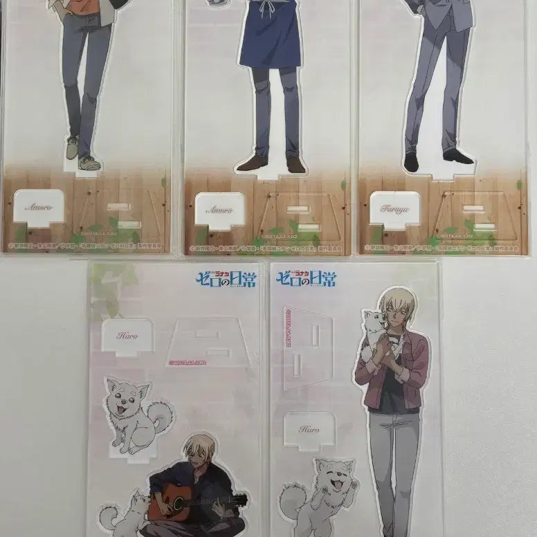 [BUNJANG] Detective Conan Amuro Tooru Zero&