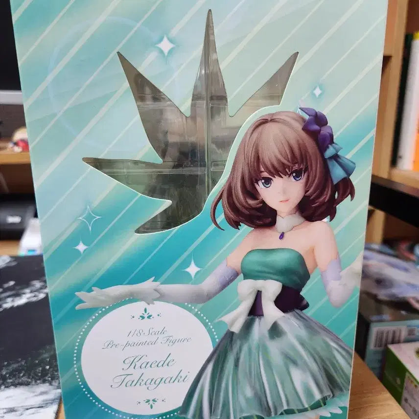[BUNJANG] Kotobukiya The Idolmaster Cinderella Girls Kaede Takagaki 1/8 Scale Figure / 코토부키야 1/8스케일 타카가키 카에데 피규어 아이마스 아이돌마스터