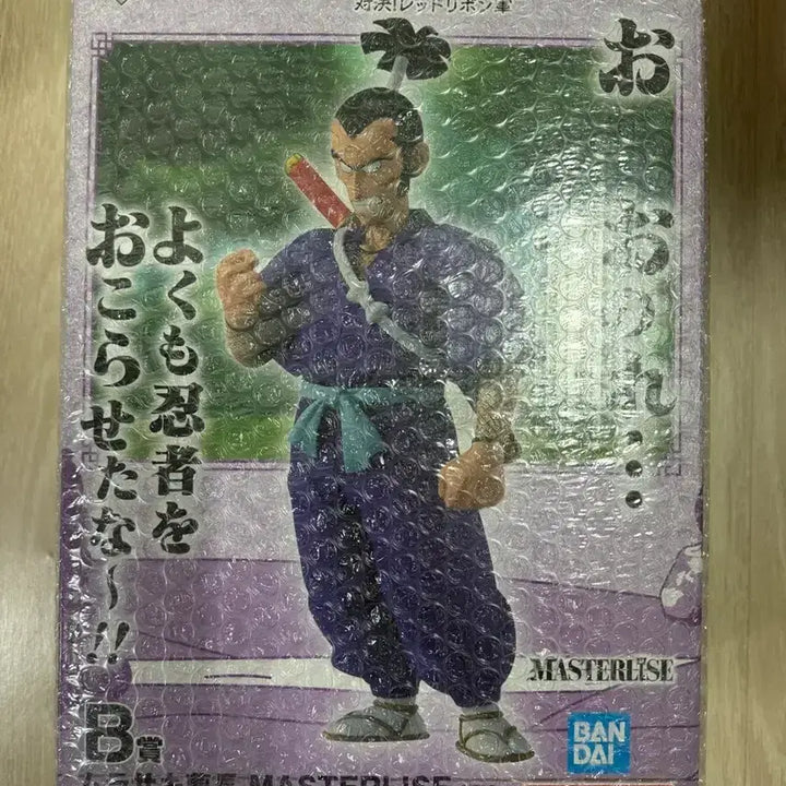[BUNJANG] Ichiban Kuji Dragon Ball Red Ribbon Army Figure Set A+B / 제일복권 드래곤볼 레드리본군 피규어 A+B상 세트 판매