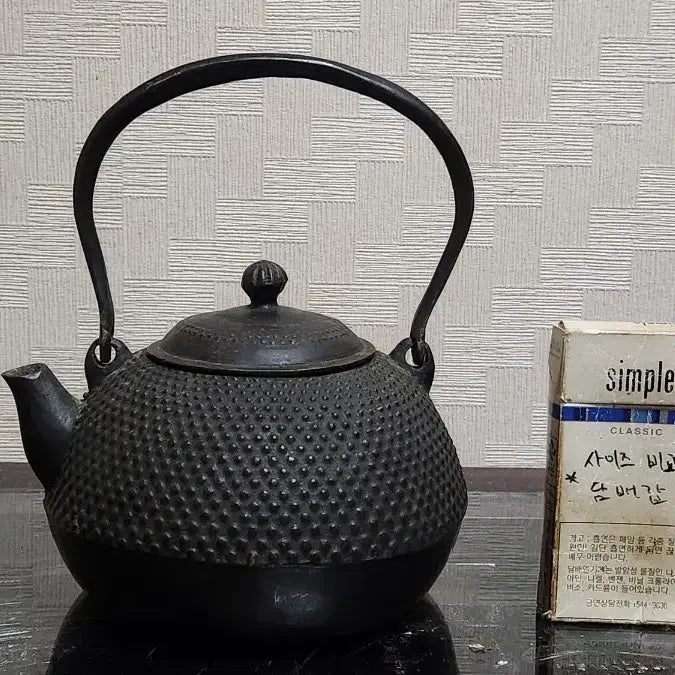 [BUNJANG] Brass Kettle Japanese Antique / 놋쇠 동 주전자 일본 골동품