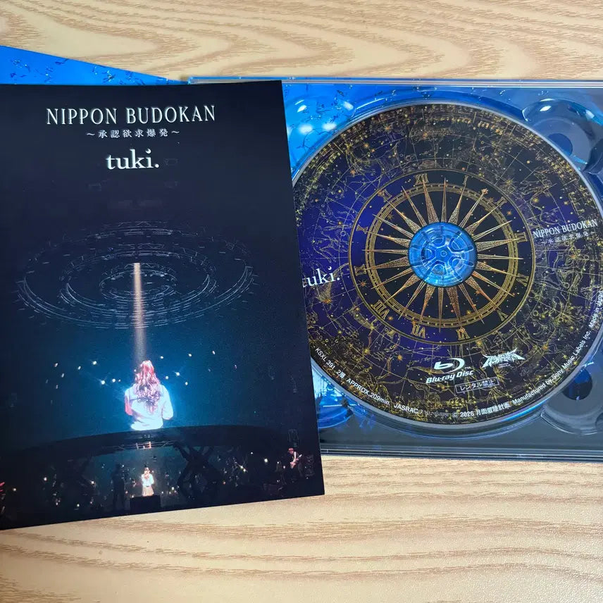 [BUNJANG] Tuki. Budokan Blu-ray Standard Edition / tuki. 무도관 블루레이 일반